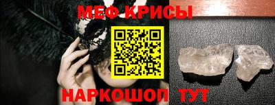 дмт Бугуруслан