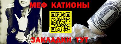 дмт Бугуруслан