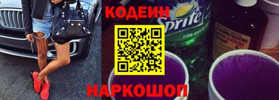 a pvp Будённовск
