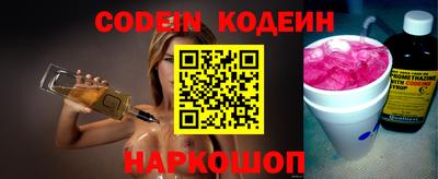 дмт Бугуруслан