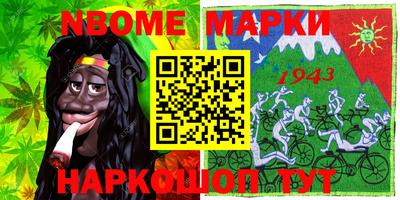 меф VHQ Бузулук