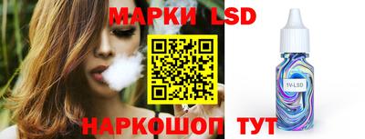 дмт Бугуруслан