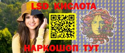 меф VHQ Бузулук