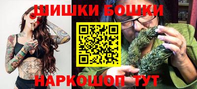 дмт Бугуруслан
