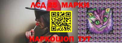 дмт Бугуруслан