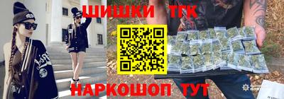 a pvp Будённовск