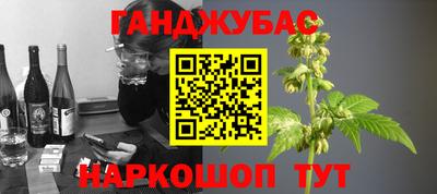дмт Бугуруслан