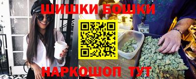 меф VHQ Бузулук