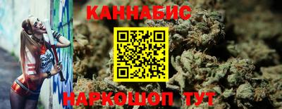 меф VHQ Бузулук