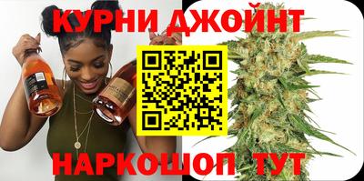 меф VHQ Бузулук