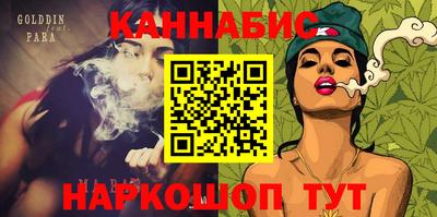 a pvp Будённовск
