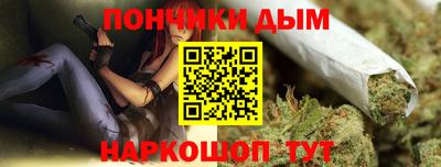 меф VHQ Бузулук