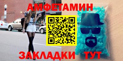 дмт Бугуруслан
