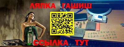 дмт Бугуруслан