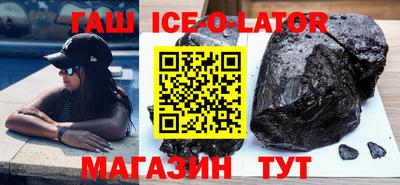 дмт Бугуруслан