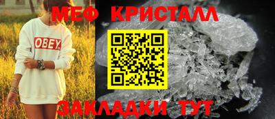 дмт Бугуруслан