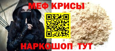 дмт Бугуруслан
